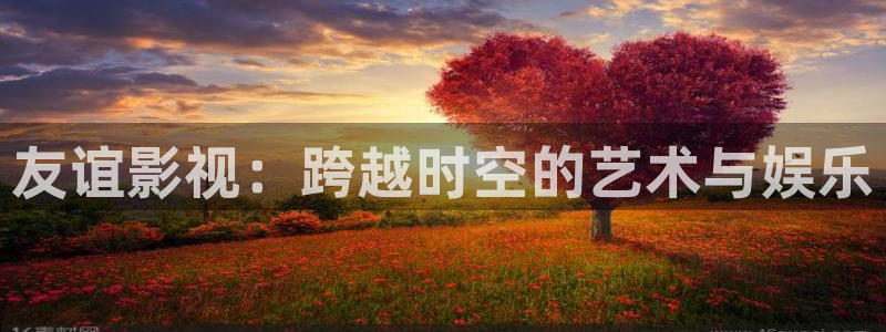 奇米在线视频