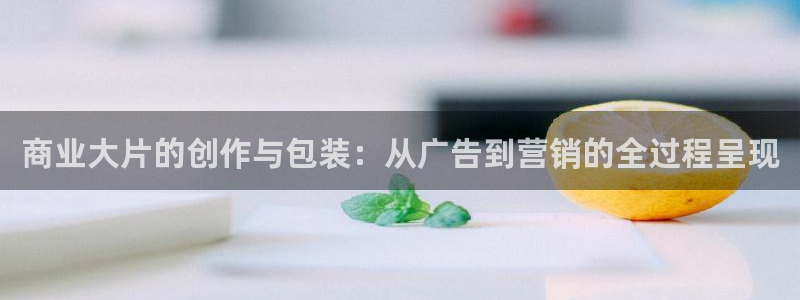 亚洲奇米在线观看