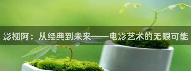 奇米在线免费视频