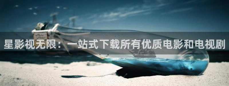 奇米在线99