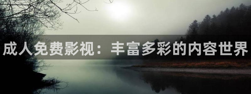 奇米在线在线视频