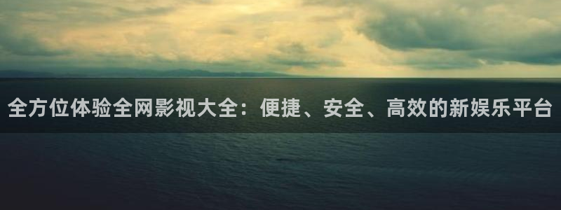 奇米奇米在线视频