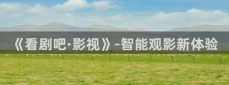 奇米在线777在线精品视频