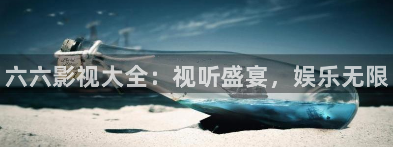 奇米在线 视频