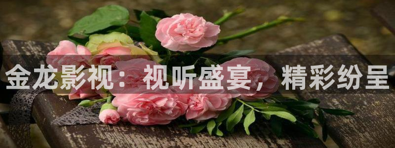 奇米在线视频免费