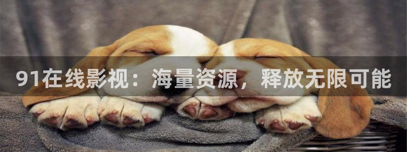 第四色奇米在线观看