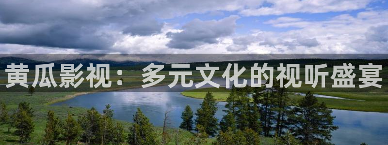 第四色奇米在线观看
