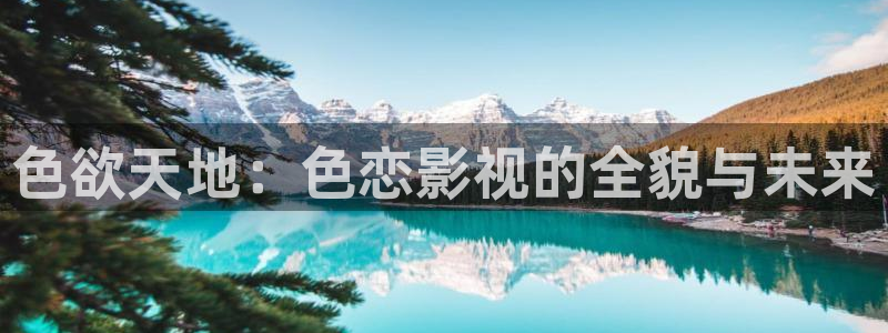 奇米在线视频8888