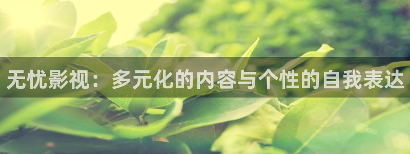 奇米奇米在线视频