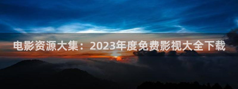 奇米在线视频